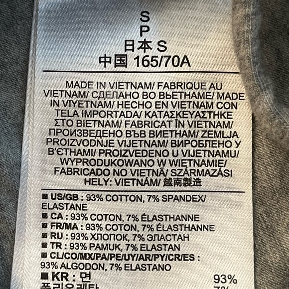 GapBody leisure wear straight leg pants drawstring waist heather grey 93% cotton - Picture 4 of 5